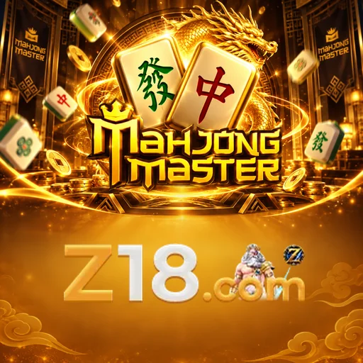 z18 APK Indonesia - Dashboard dan Interface