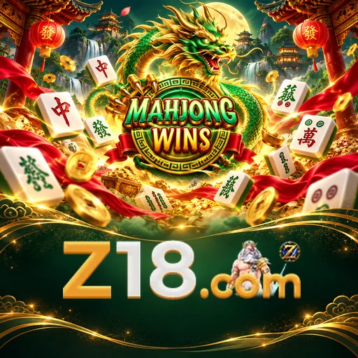z18 Key Features