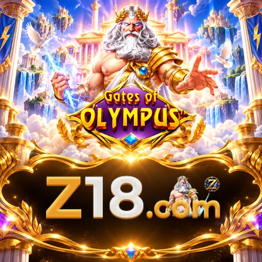 z18 FAQ
