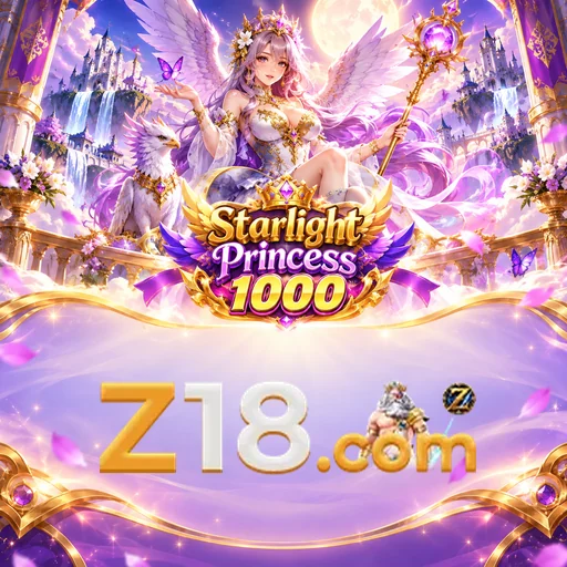 z18 Lite