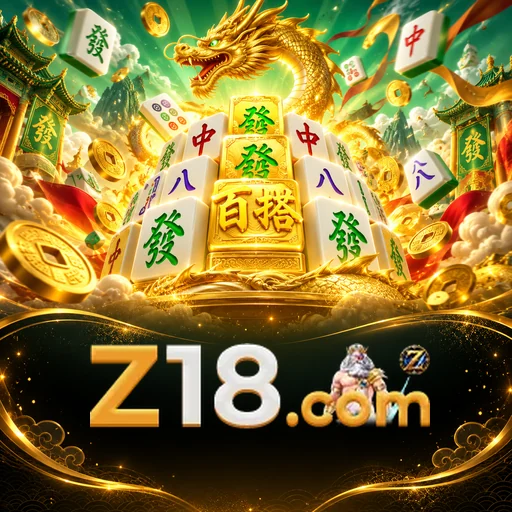 Verifikasi Resmi z18